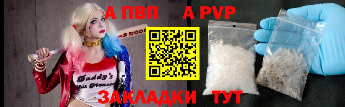 Краснокаменск  МАРИХУАНА  Вход с VPN  MDMA  ГАШ  Мефедрон  Меф МЯУ МЯУ кристаллы  Экстази 