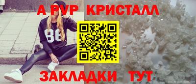 марки nbome Изобильный