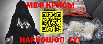 марки nbome Изобильный
