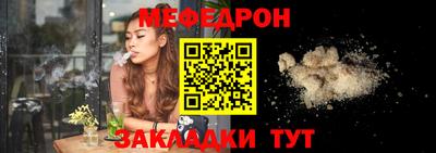марки nbome Изобильный