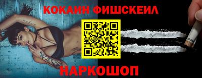 бутират Ипатово