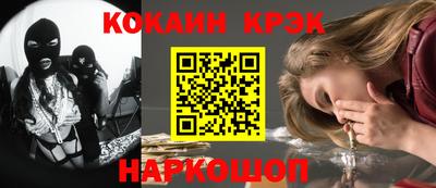 марки nbome Изобильный