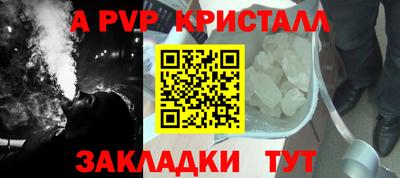 марки nbome Изобильный
