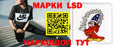 марки nbome Изобильный