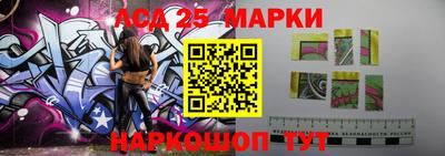 марки nbome Изобильный
