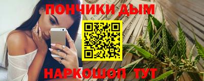 кокаин премиум Ирбит