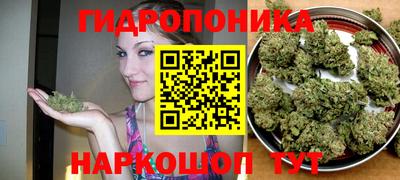 марки nbome Изобильный