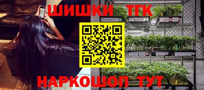 кокаин премиум Ирбит