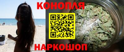кокаин премиум Ирбит