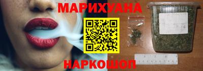 кокаин премиум Ирбит