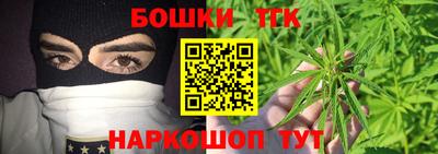 бутират Ипатово