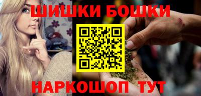 кокаин премиум Ирбит