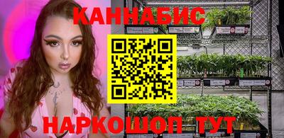 кокаин премиум Ирбит