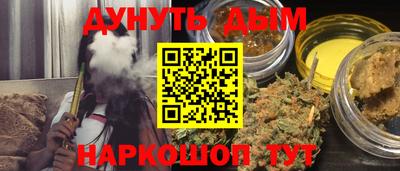 кокаин премиум Ирбит