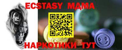 кокаин премиум Ирбит