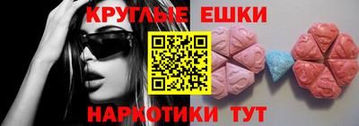 марки nbome Изобильный