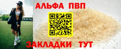 марки nbome Изобильный
