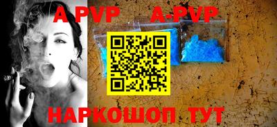 кокаин премиум Ирбит