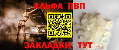 кокаин премиум Ирбит