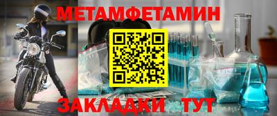 кокаин премиум Ирбит