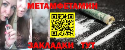 марки nbome Изобильный