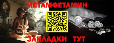 кокаин премиум Ирбит