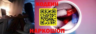 кокаин премиум Ирбит