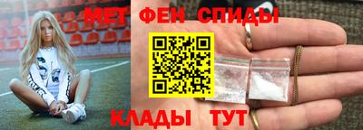 кокаин премиум Ирбит