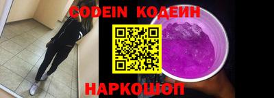 кокаин премиум Ирбит