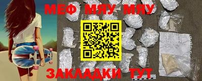 марки nbome Изобильный