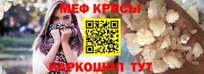 бутират Ипатово