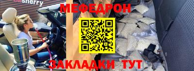 бутират Ипатово